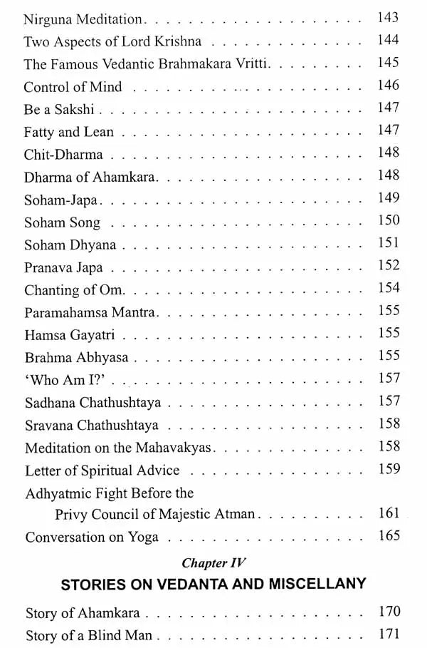 Practice of Vedanta - Retail Maharaj