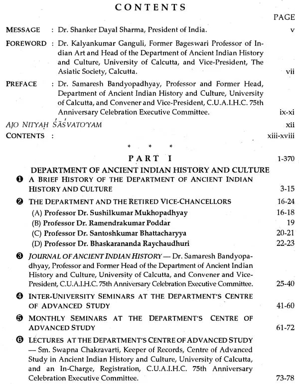 Pracyasiksasuhasini- Seventy-Fifth Anniversary Celebration Volume of The Department of Ancient Indian History and Culture (An Old and Rare Book)