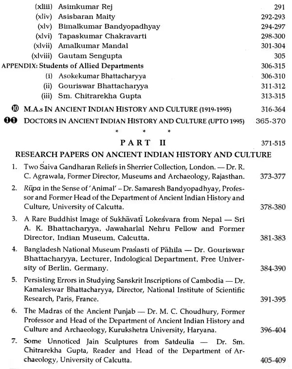 Pracyasiksasuhasini- Seventy-Fifth Anniversary Celebration Volume of The Department of Ancient Indian History and Culture (An Old and Rare Book)