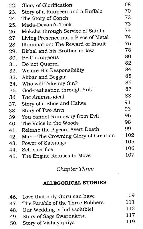 Spiritual Stories - Retail Maharaj