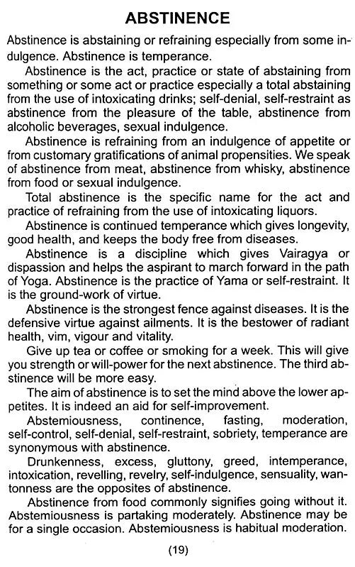 How to Cultivate Virtues and Eradicate Vices - Retail Maharaj