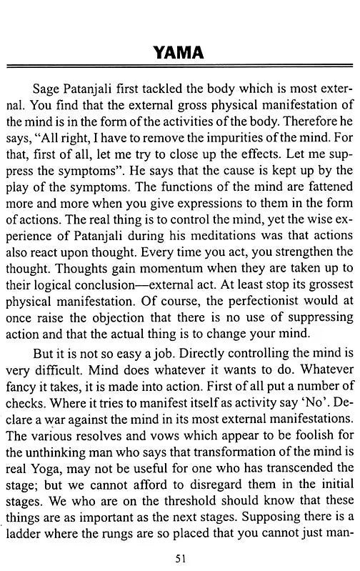 Path to Blessedness – Quintessence of The Ashtanga Yoga of Sage Maharishi Patanjali - Retail Maharaj