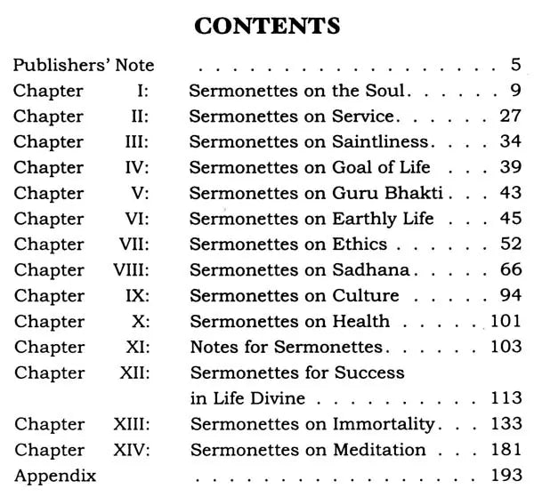 Sermonettes of Swami Sivananda - Retail Maharaj