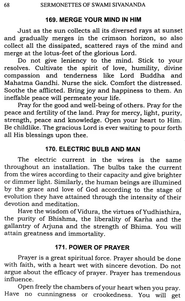 Sermonettes of Swami Sivananda - Retail Maharaj