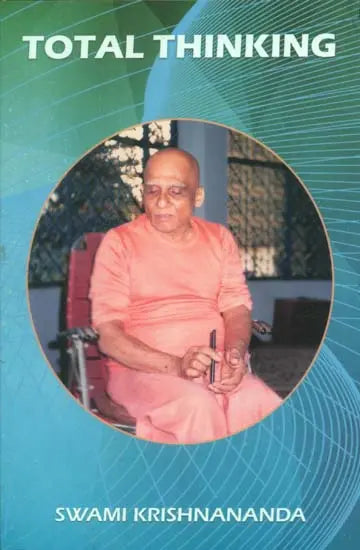 Total Thinking - Retail Maharaj