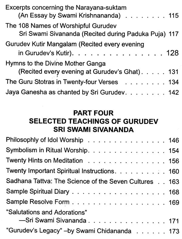 A Wake! – Realise Your Divinity - Retail Maharaj