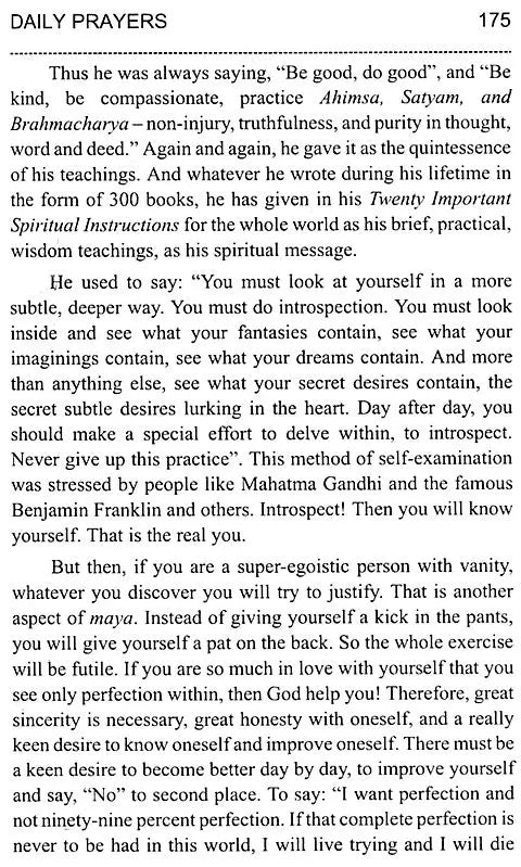 A Wake! – Realise Your Divinity - Retail Maharaj