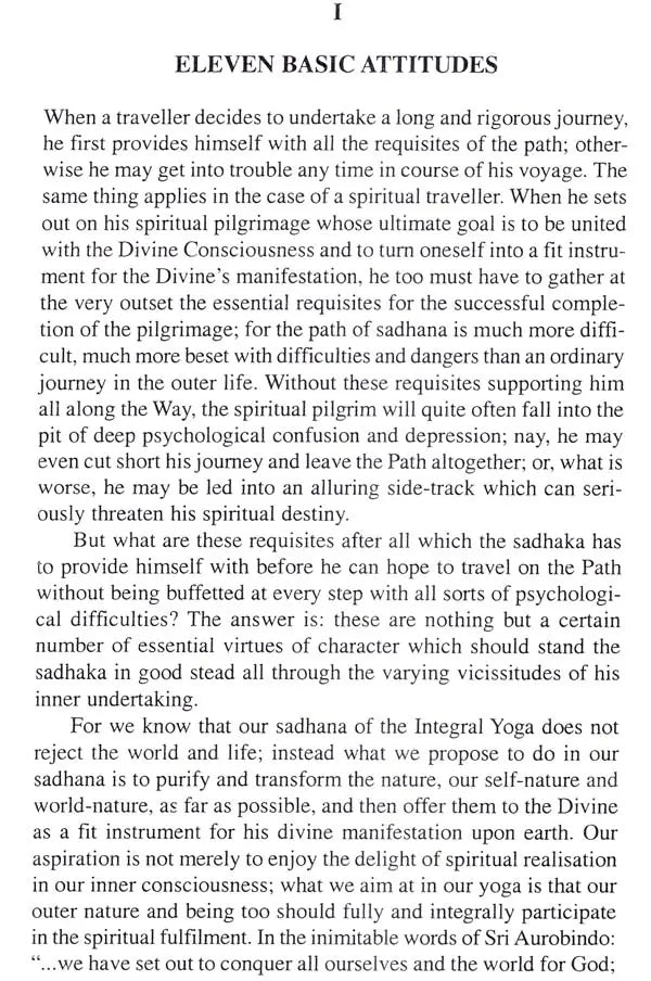 Inspiring Talk of Gurudev Sivananda (Set of 2 Volumes) - Retail Maharaj