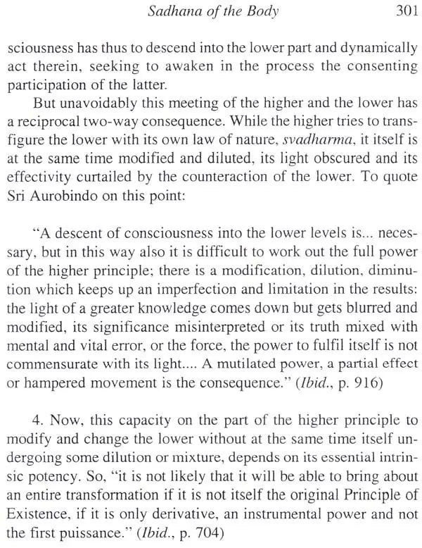Inspiring Talk of Gurudev Sivananda (Set of 2 Volumes) - Retail Maharaj