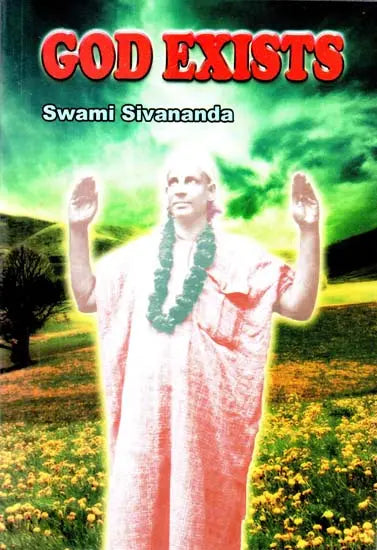 God Exists - Retail Maharaj