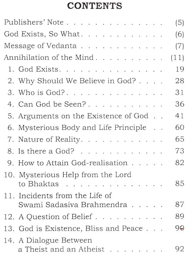 God Exists - Retail Maharaj