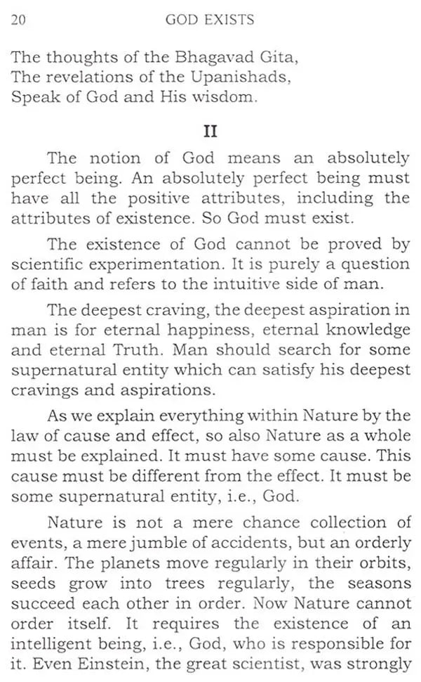God Exists - Retail Maharaj