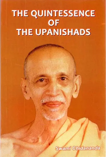 The Quintessence of The Upanishads - Retail Maharaj