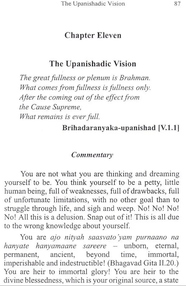 The Quintessence of The Upanishads - Retail Maharaj