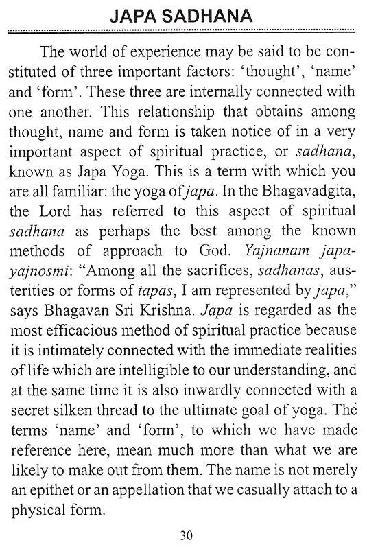 Yoga, Meditation and Japa Sadhana - Retail Maharaj