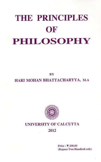 The Principles of Philosophy