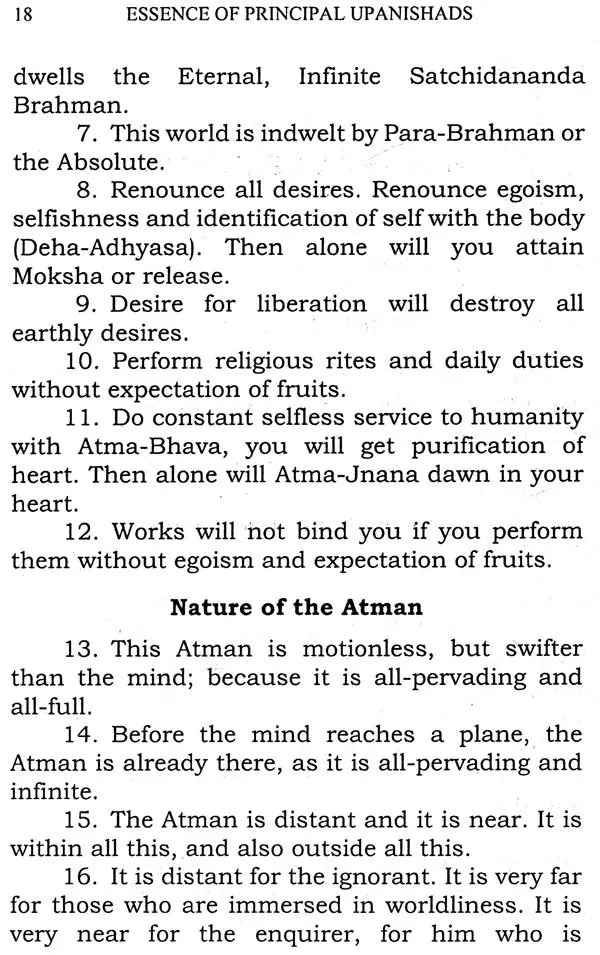 Essence of Principal Upanishads - Retail Maharaj