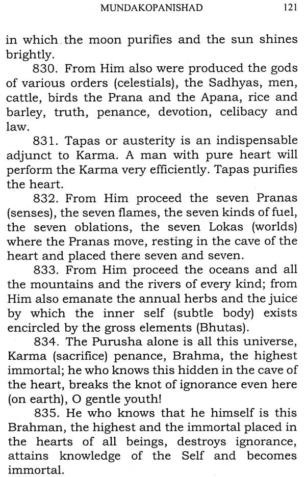 Essence of Principal Upanishads - Retail Maharaj