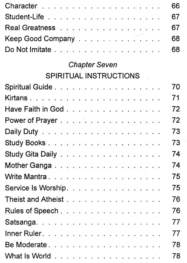 Divine Life for Children - Retail Maharaj