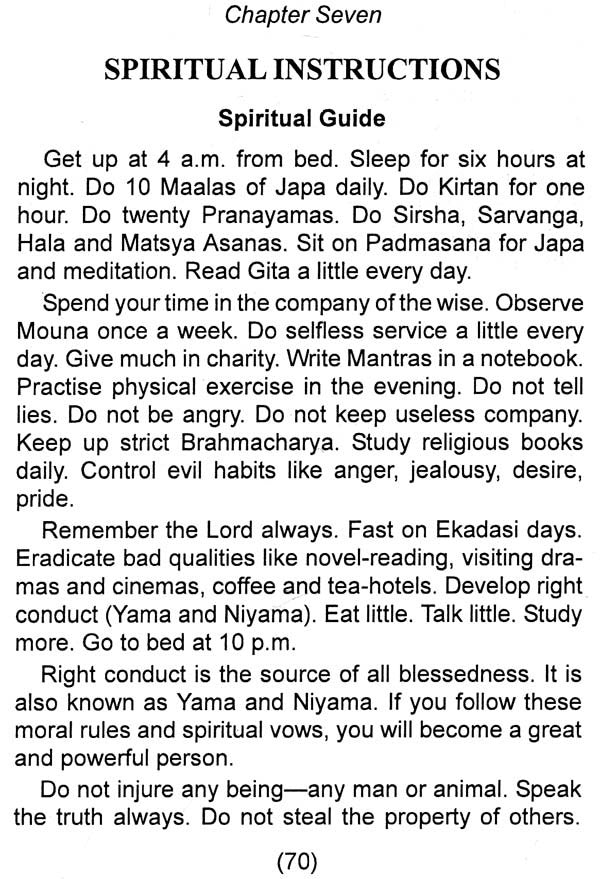 Divine Life for Children - Retail Maharaj