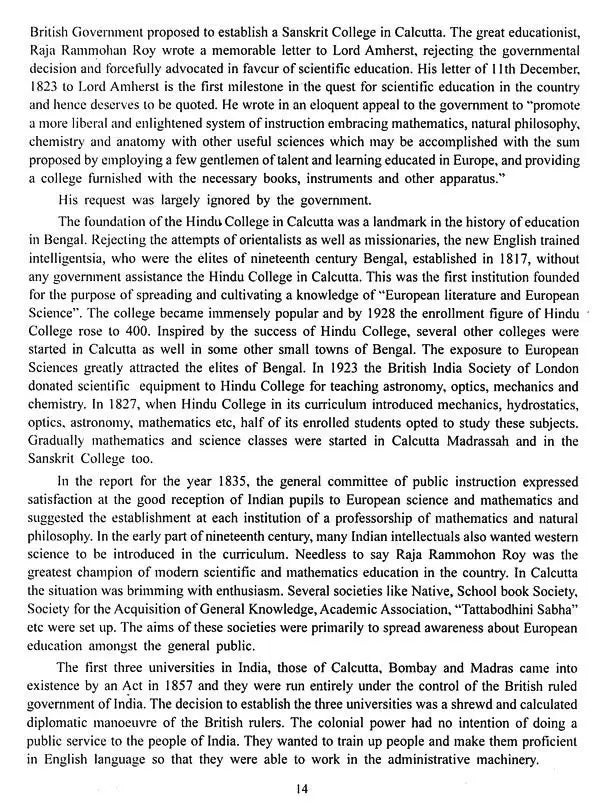 Pioneer Mathematicians of Calcutta University