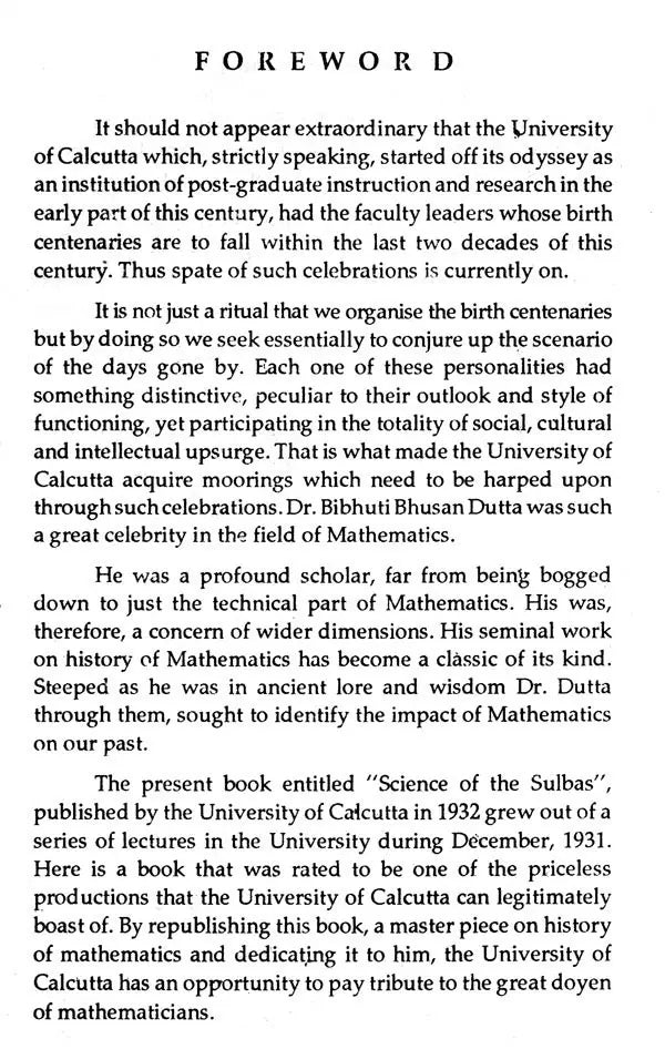 The Science of The Sulba