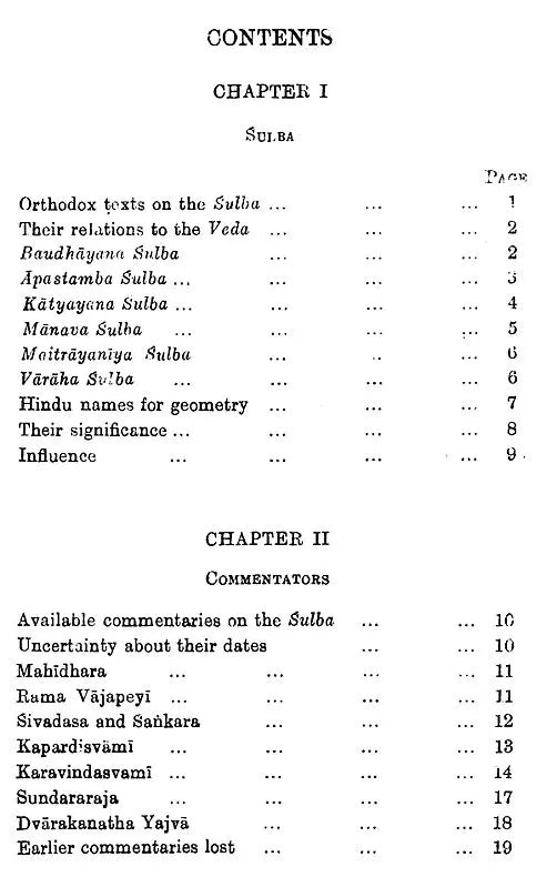 The Science of The Sulba