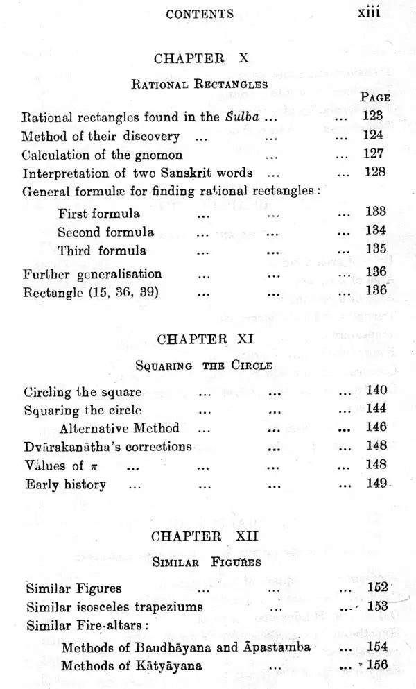The Science of The Sulba