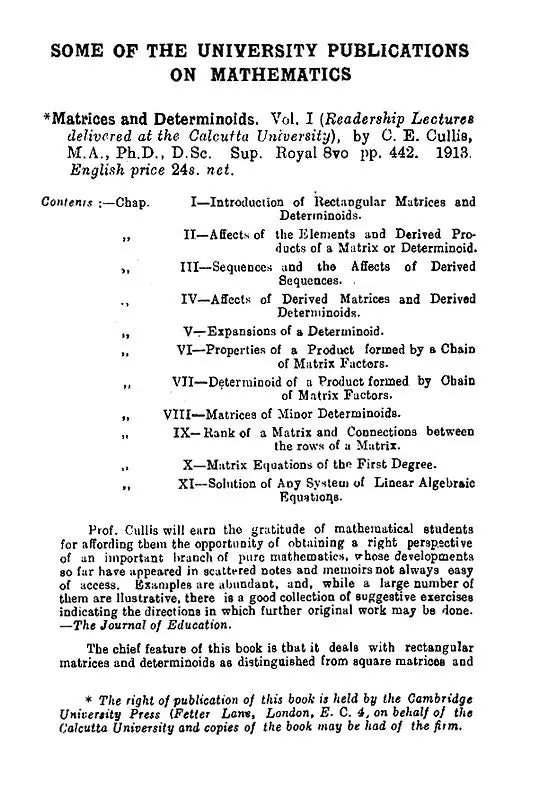 The Science of The Sulba