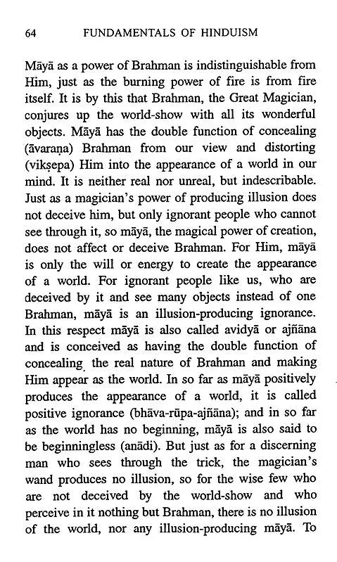 The Fundamentals of Hinduism (A Philosophical Study)