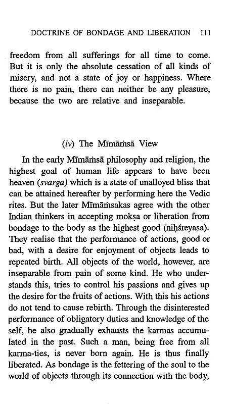 The Fundamentals of Hinduism (A Philosophical Study)
