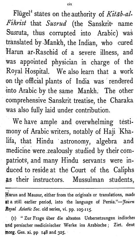 Acharya Prafulla Chandra Ray- A Collection of Writings (History of Hindu Chemistry in a Set of 2 Volumes)