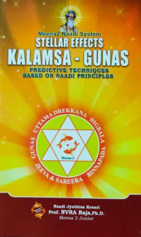 Meena naadi system stellar effects kalamsa gunas predictive techniques based on naadi principles - Retail Maharaj