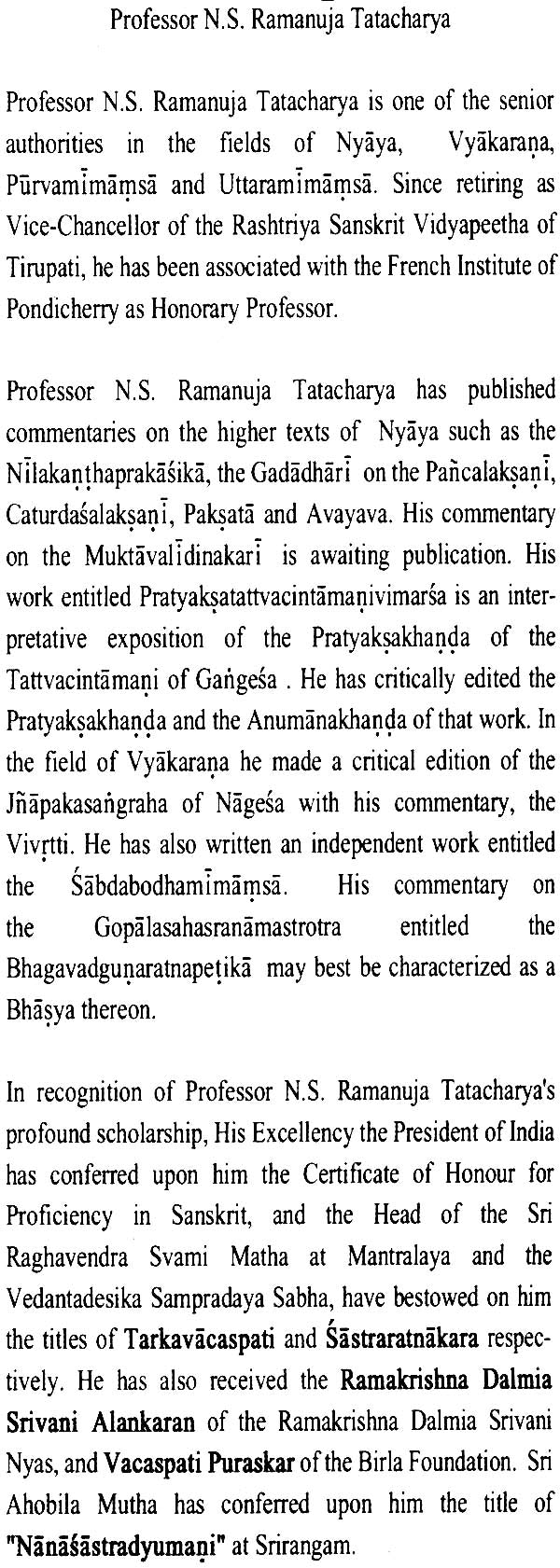 On the Meaning of Scriptures - Retail Maharaj