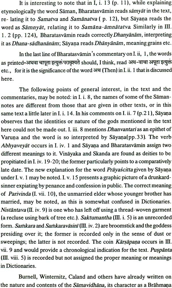 Samavidhana Brahmana with Commentary of Sayana - Retail Maharaj