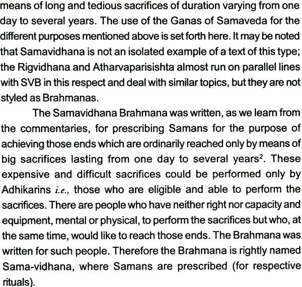 Samavidhana Brahmana with Commentary of Sayana - Retail Maharaj