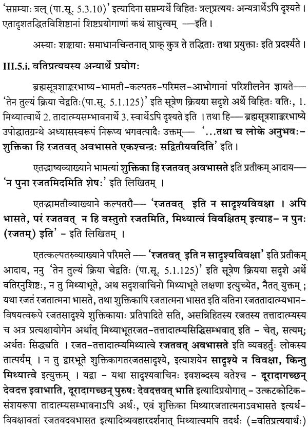 A Special Study of Taddhit in Panini - Retail Maharaj