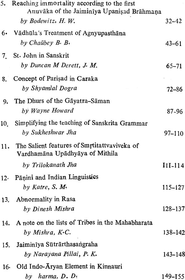 Felicitation Volume An Old and Rare Book - Retail Maharaj