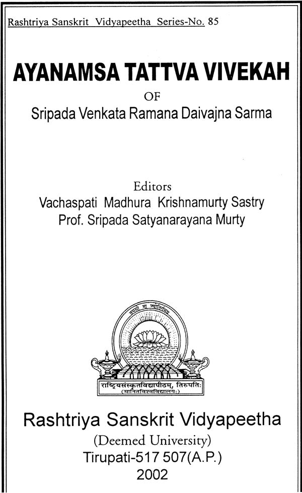 Ayanamsa Tattva Vivekah - Retail Maharaj