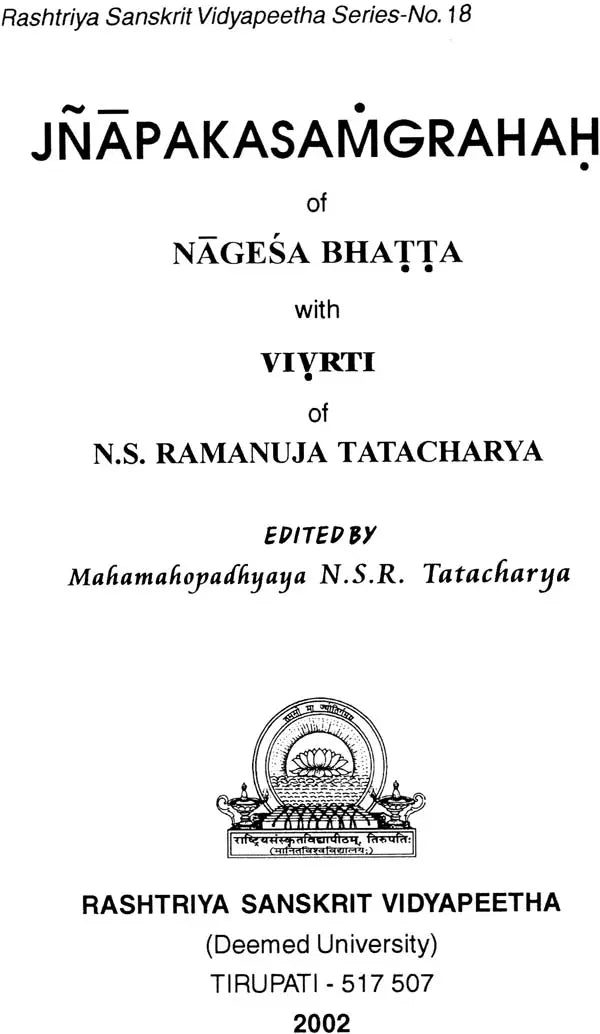 Jnapak Sangrah of Nages Bhatt - Retail Maharaj