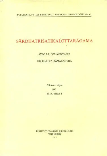 Sardhatrisatikalottaragama (An Old and Rare Book) - Retail Maharaj