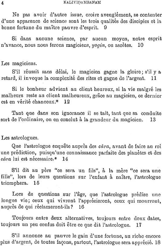 Oeuvres Poetiques De Nilakantha Diksita (An Old and Rare Book) - Retail Maharaj