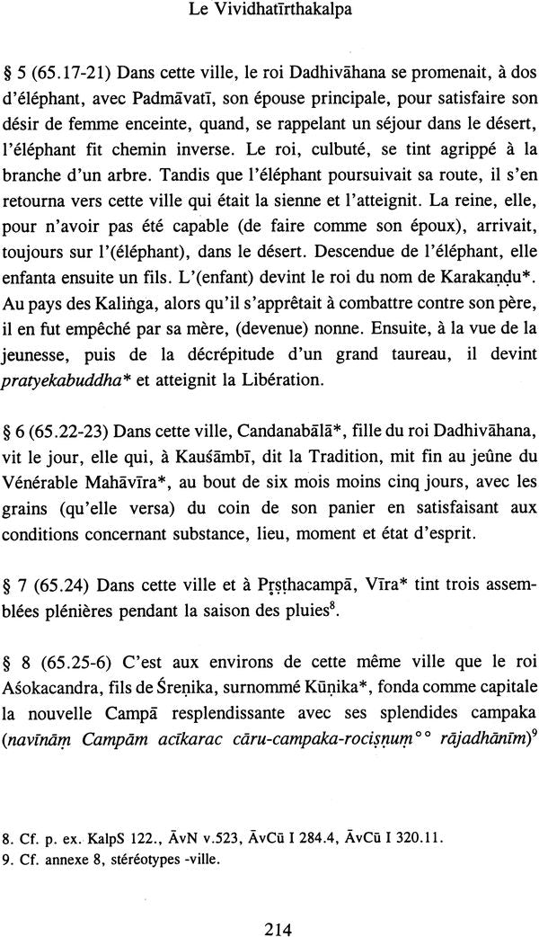 Vividha Tirtha Kalpah (Regards Sur Le Lieu Saint Jaina) - Retail Maharaj