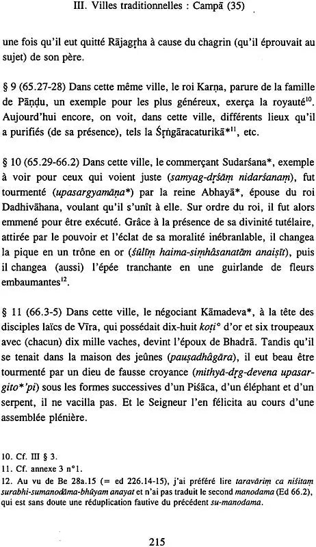 Vividha Tirtha Kalpah (Regards Sur Le Lieu Saint Jaina) - Retail Maharaj