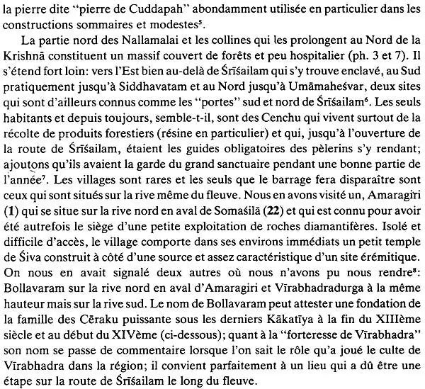 Entre Alampur et Srisailam – Recherches Archéologiques en Andhra Pradesh (Set of 2 Volumes) - Retail Maharaj