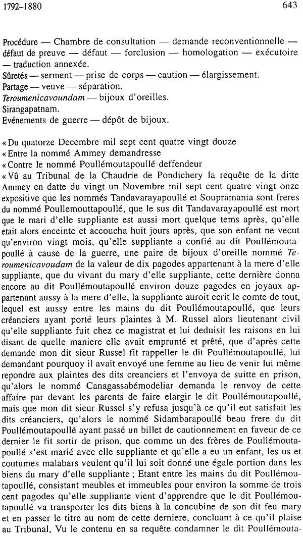 Jugements du Tribunal de la Chaudrie de Pondichéry 1766–1817 (Set of 2 Volumes) - Retail Maharaj