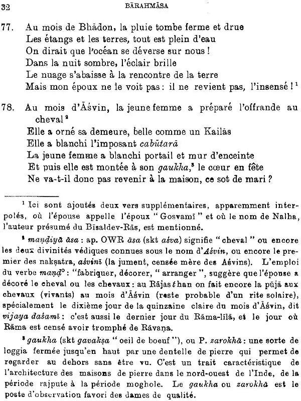 Barahmasa: Les Chansons Des Douze Mois Dans Les Littératures Indo-Aryennes (An Old and Rare Book) - Retail Maharaj