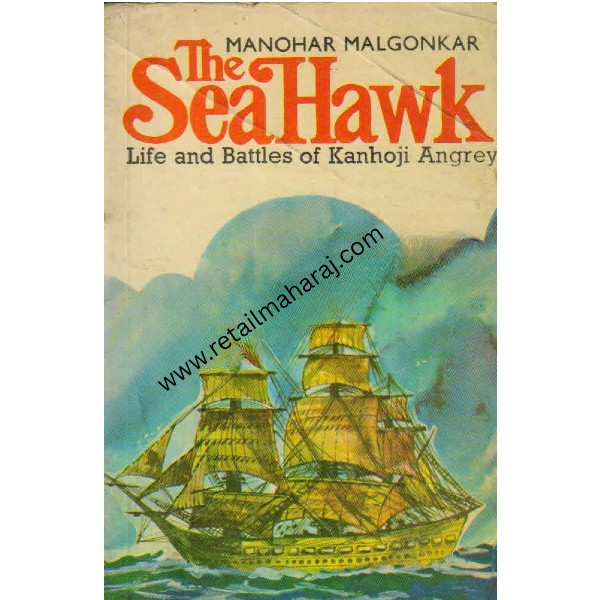 The Sea Hawk - Retail Maharaj