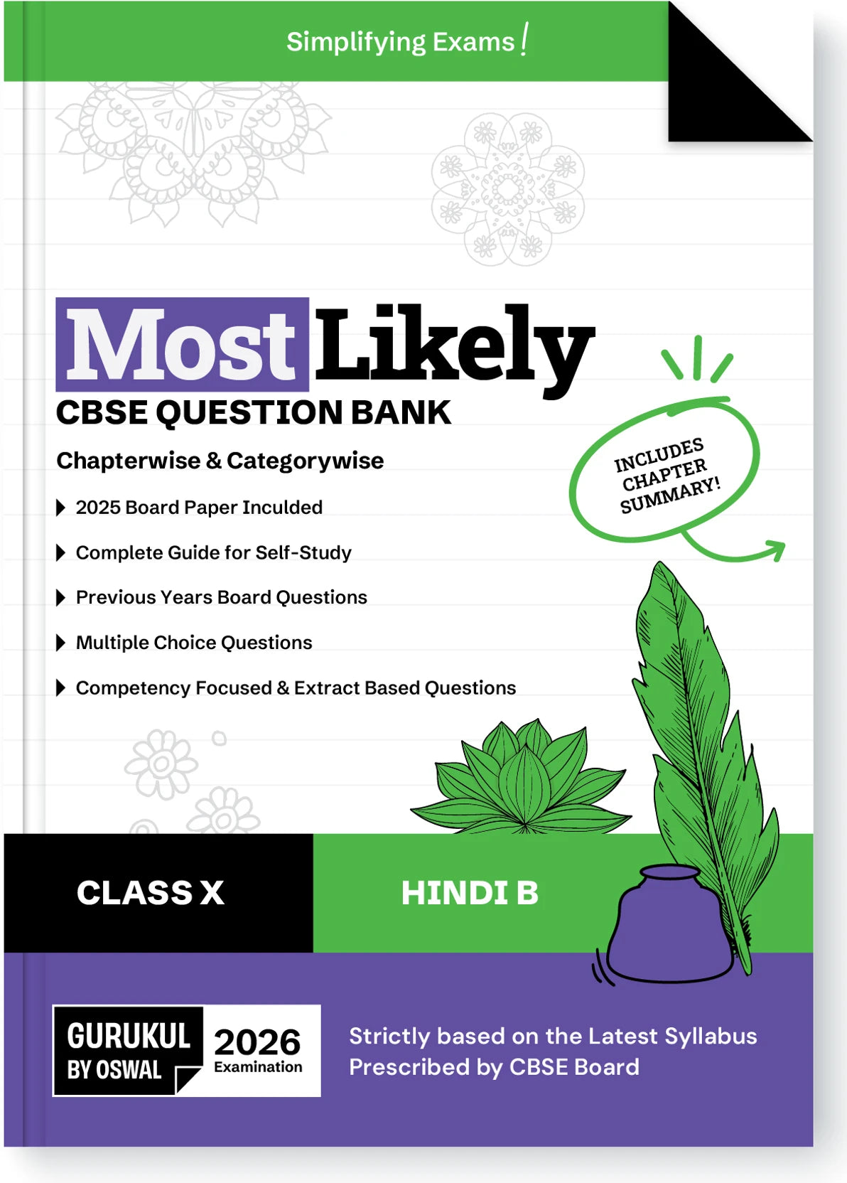 Most Likely CBSE Question Bank : Hindi B Class 10 (2026 Examination) - Retail Maharaj