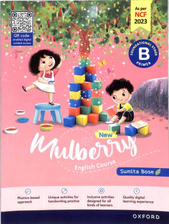 New Mulberry English Course Foundational Stage Primer B (NCF 2023) - Retail Maharaj